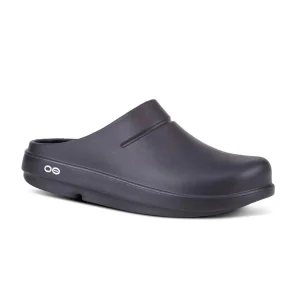 OOFOS OOcloog Clogs